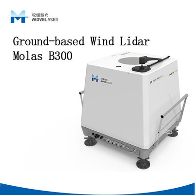 دقة 0.1m/s سرعة الرياح دوبلر ليدار 30~300m نطاق الكشف -40.C ~ 50.C نطاق الحرارة