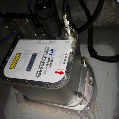 OEM ODM قياس الرياح ليدار -40C إلى 60C درجة حرارة العمل