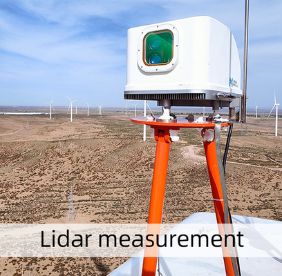 50m-200m / 400m / 750m Vector Lidar Wind Field Measurement جهاز مجال الرياح